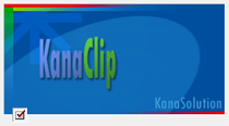 Kana Clip 1.1.2.10 - работа с буфером обмена