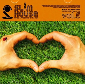 5  SlimHouse DJ Riga