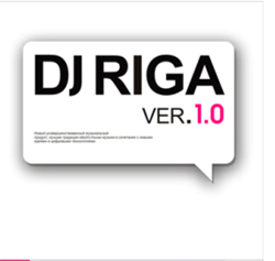 Радио Рекорд: DJ RIGA ver. 1.0